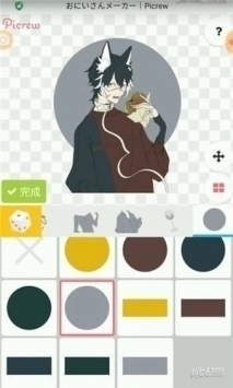 picrew捏人中文版(1)