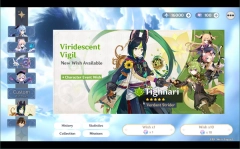 原神愿望模拟器4.8版本图3
