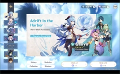 原神愿望模拟器4.8版本图1