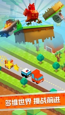 像素方块大跳跃图2