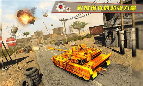 坦克机器人图1