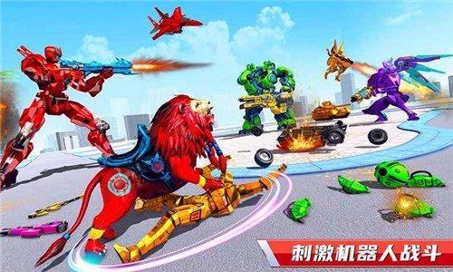 坦克机器人图2