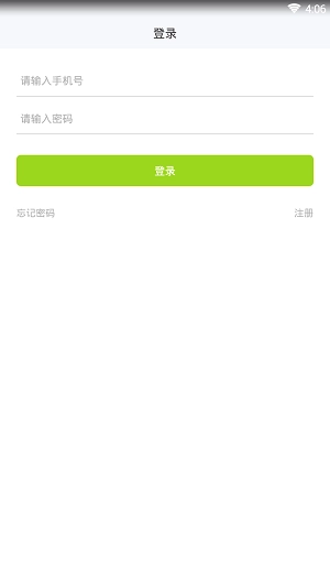 智慧小白图1
