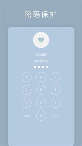 我的笔记图1