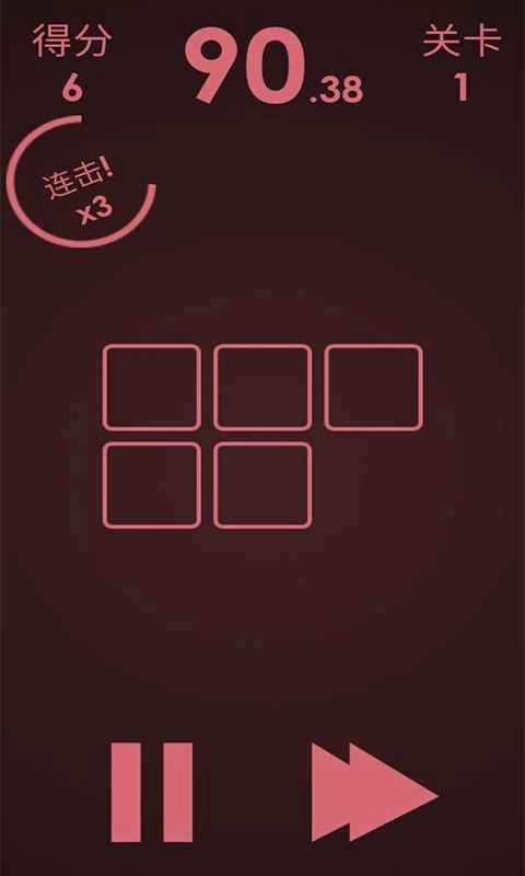 逻辑翻牌图2