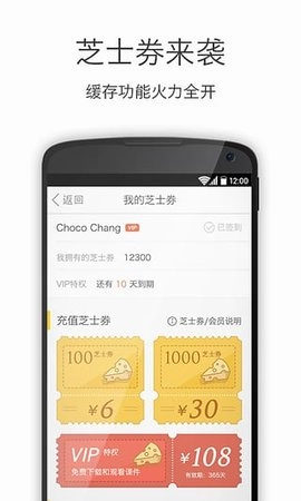小学奥数图3