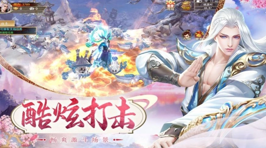 沧浪亭翠玲珑 图2