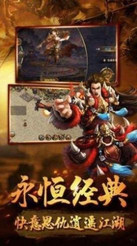 185玉兔传奇 图1