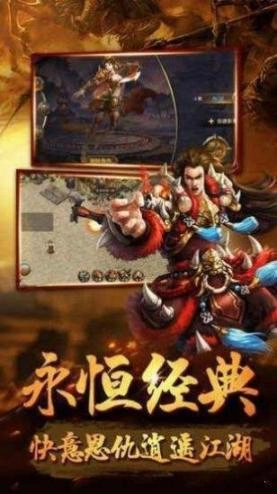 185玉兔传奇 图2