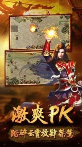 185玉兔传奇 图3