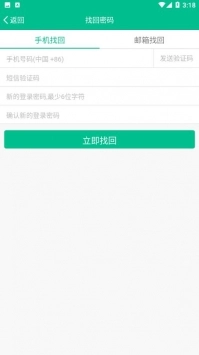 班比图3