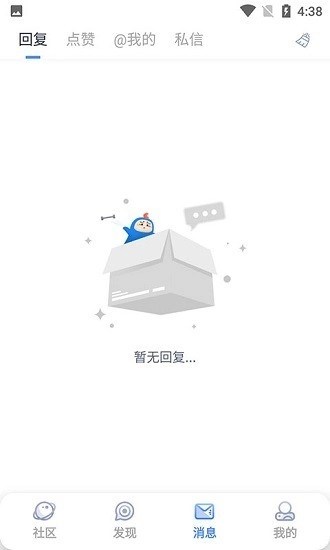 Colg社区图2