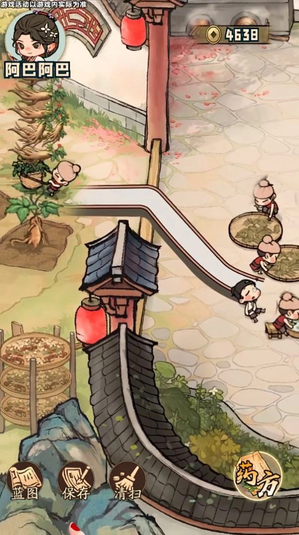 百业盛景图最新版图3