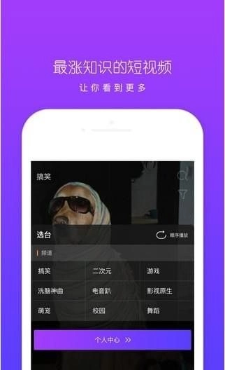 快抖视频去水印免费 图2
