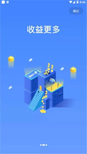 艺考公开课图1