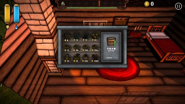 Pumpkin Panic手机版图3