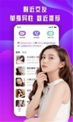 汇颜图1