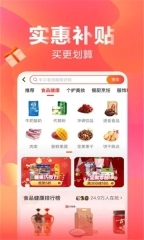 集核图2