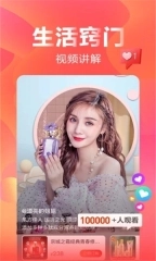 集核图3