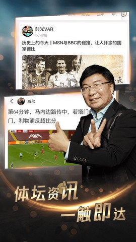 斗球体育图2