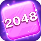 2025大冒险