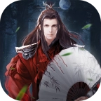 山河梦令