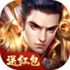 三国猛将录