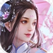戮仙蛮荒行 