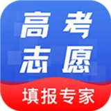 高考志愿报考分析指南