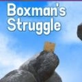 boxmans struggle手机安卓版