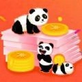 暴富宠物店安卓版