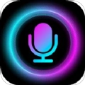 好玩变声器软件 