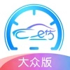 车e估二手车估价 