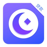 蓝月借条