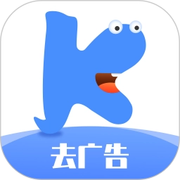 快启动