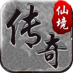 仙境传奇打金最新版