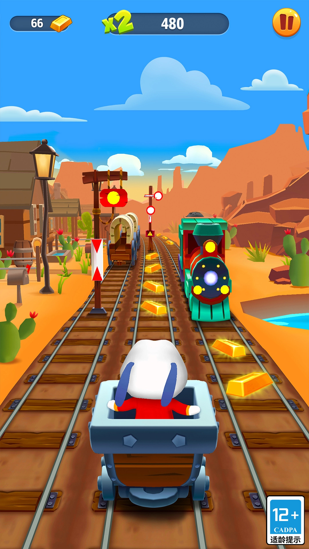 汤姆猫跑酷免费皮肤版(2)