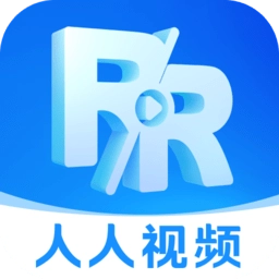 人人视频安卓版
