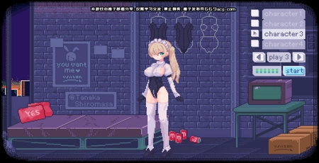 pixelbunny桃子移植版(2)
