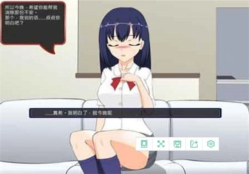满脸嫌弃的侄女游戏冷狐版图1