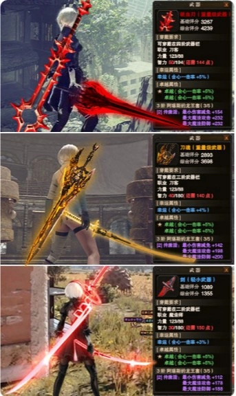 剑魂online官网版(1)