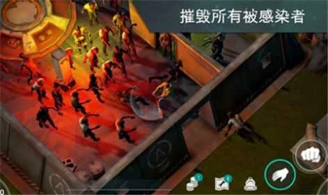 lastdayonearth官方版(1)