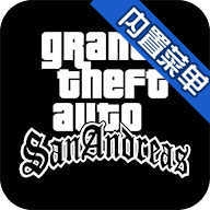 GTASA火影忍者modv2