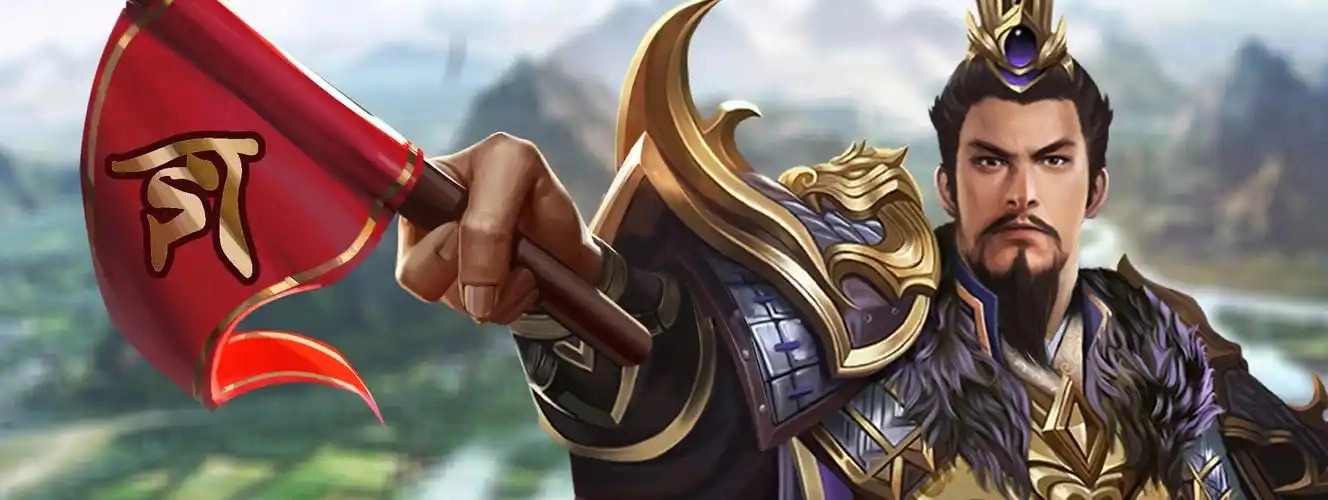 三国卡牌放置类有吕蒙吕布