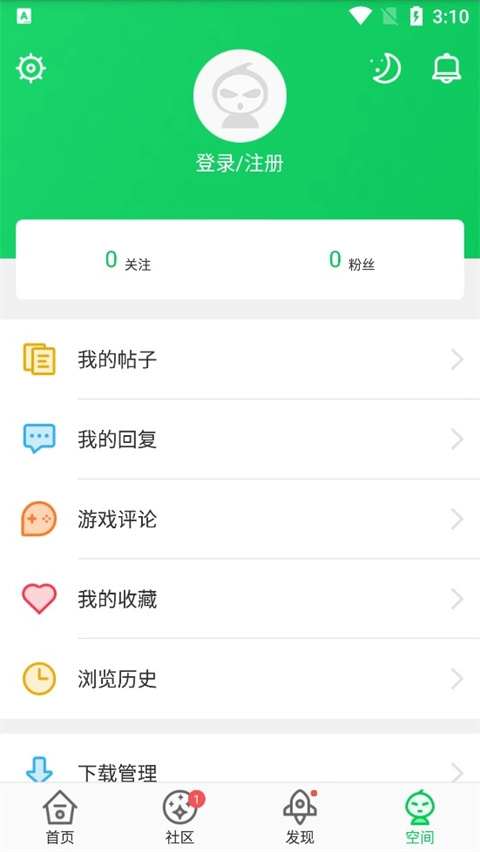 葫芦侠3楼官方版(2)