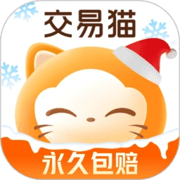 交易猫手游交易平台