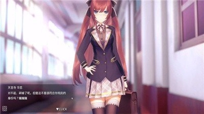 hypnoapp2测试版(2)