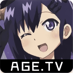 age动漫高清版