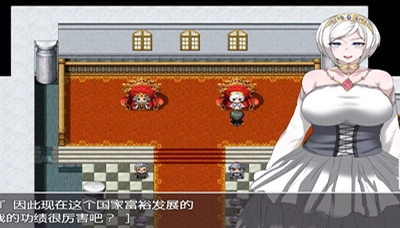 NPC无法反抗女孩子的世界2最新版图1