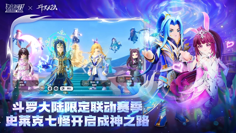 香肠派对先行服(4)